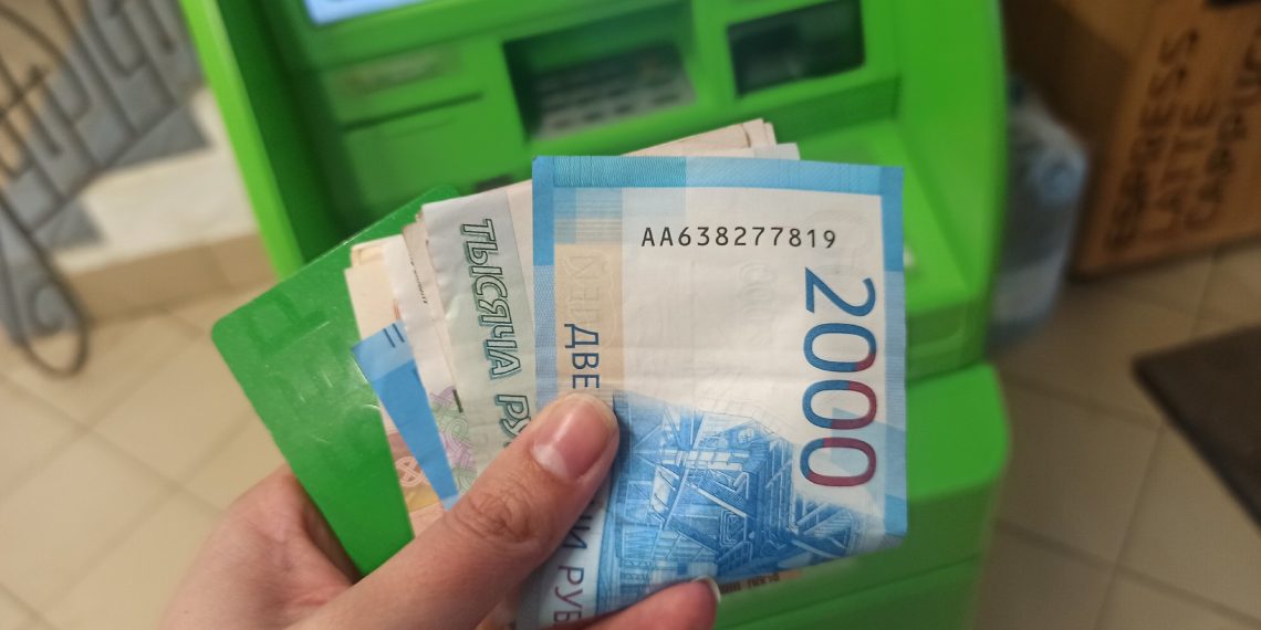 Как снять наличные без банкомата в Ульяновской области