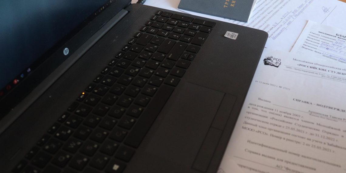 Удалёнка в Ульяновске: только 4 из 10 компаний разрешают работать из дома