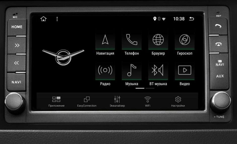УАЗ обновляет мультимедиа в «Патриотах» и «Пикапах»