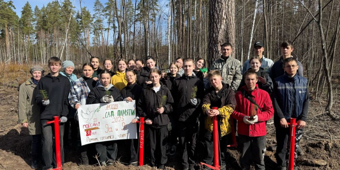 В Ульяновской области стартовала международная акция «Сад памяти»