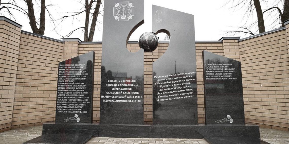 В Кузоватово открыли мемориал ликвидаторам радиационных аварий