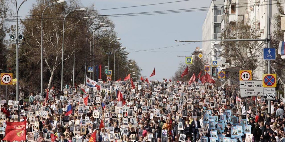 «Бессмертный полк» в Ульяновске пройдёт в очном формате