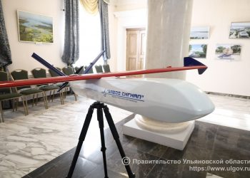 Спирчагов дал старт беспилотной революции в Ульяновской области