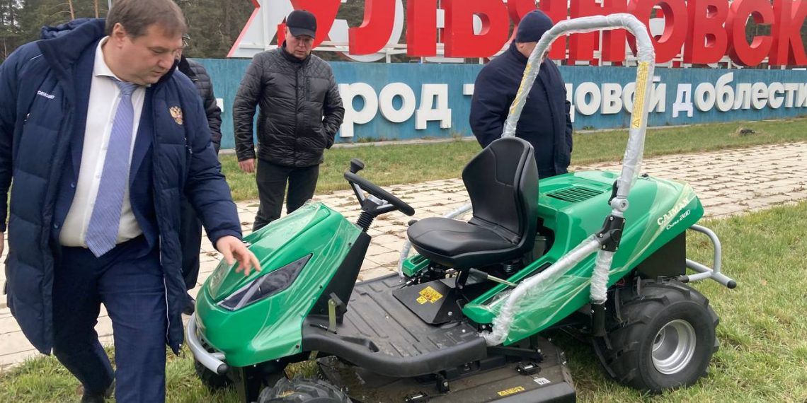 Ульяновская мэрия купила новые трактора-косилки
