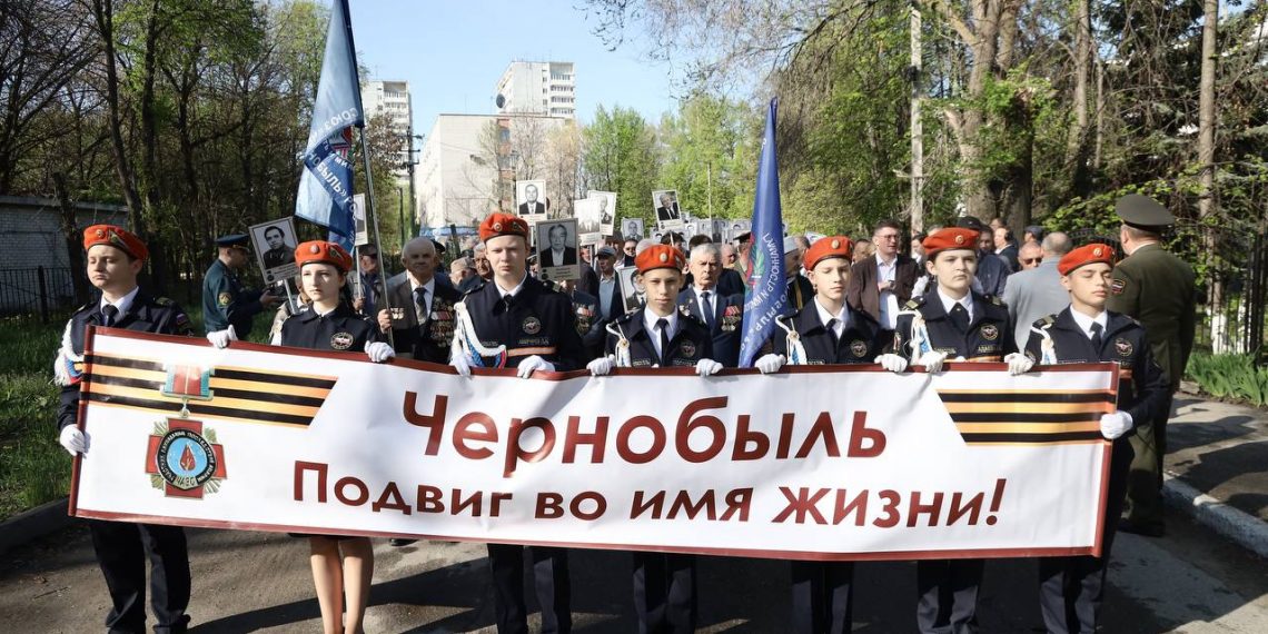 Ульяновск почтил память ликвидаторов чернобыльской катастрофы