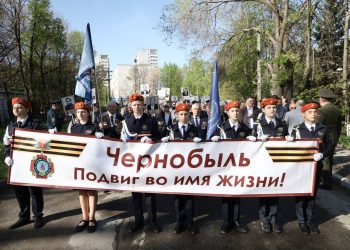 Ульяновск почтил память ликвидаторов чернобыльской катастрофы