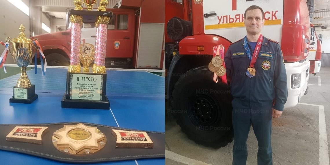 Ульяновский пожарный Андрей Ермолаев в пятый раз взял золото на Кубке России