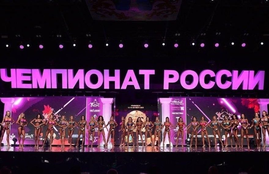 Кубок России по бодибилдингу в Ульяновске впервые станет бесплатным для зрителей