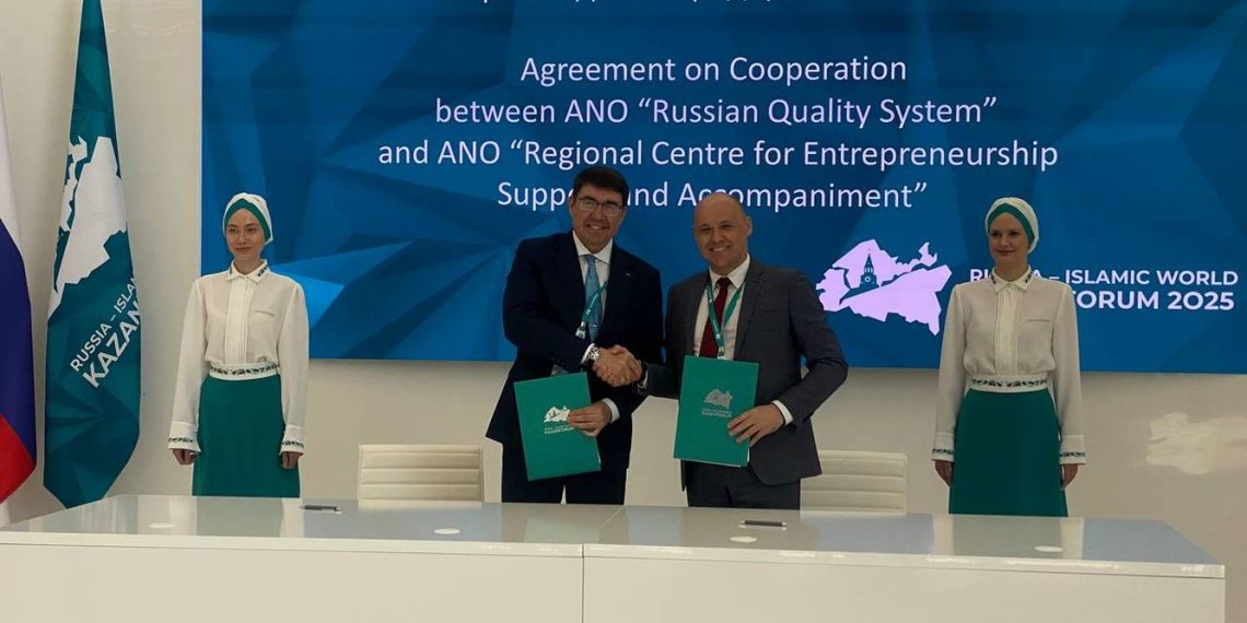 Ульяновские предприниматели получили новый инструмент для выхода на международные рынки