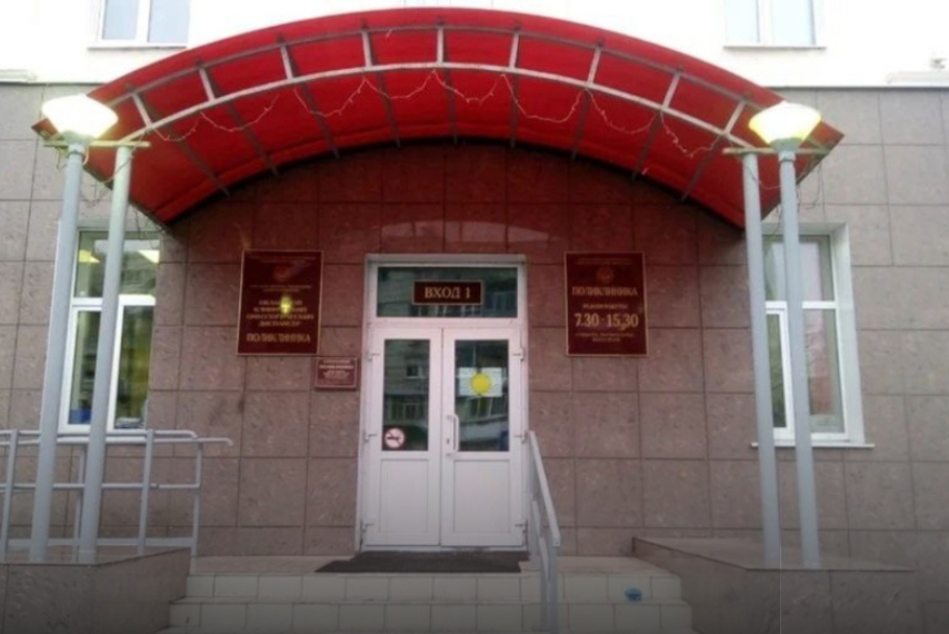 Акцию по борьбе с меланомой проводят в Ульяновске