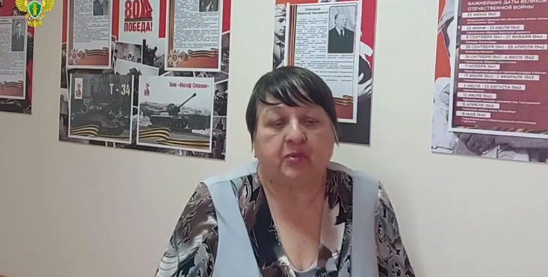 Прокуратура вернула ульяновской пенсионерке похищенные мошенниками деньги