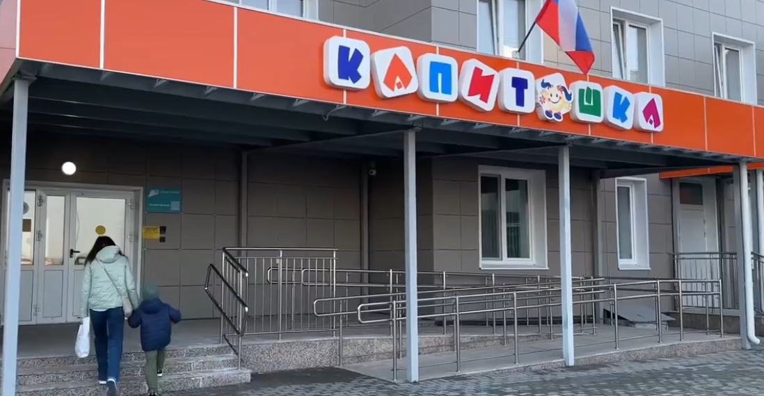 В Ульяновской области решена проблема с местами в детских садах