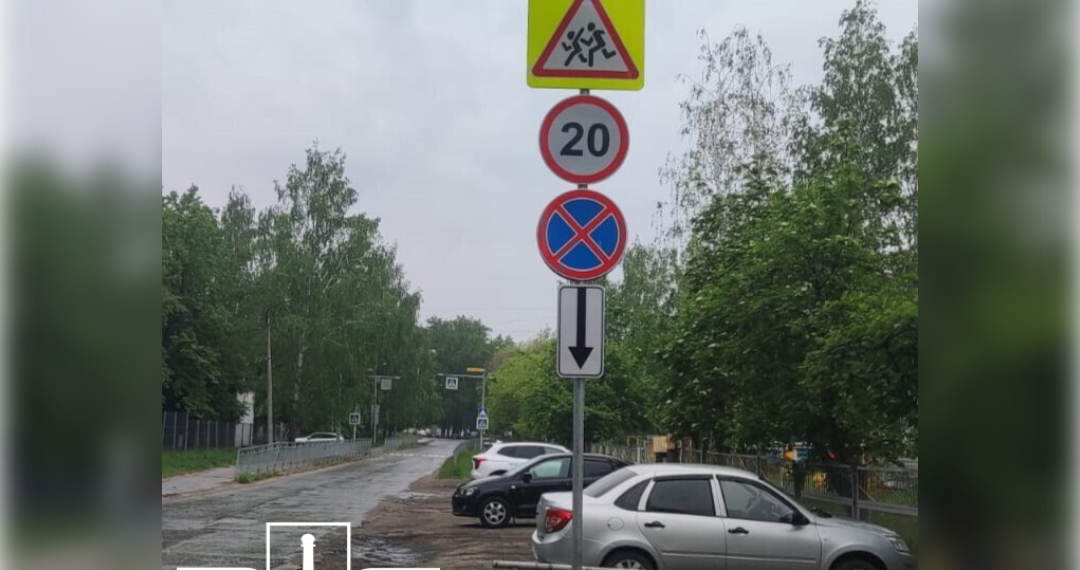 Новые дорожные ограничения: что изменилось на Ефимочкина в Ульяновске