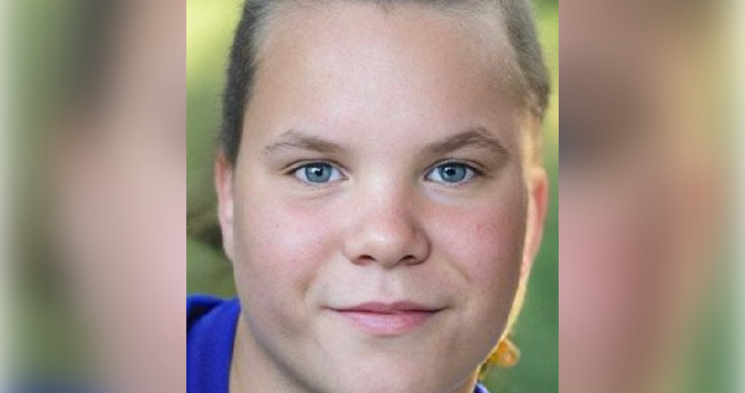 16-летняя девочка пропала в Ульяновской области