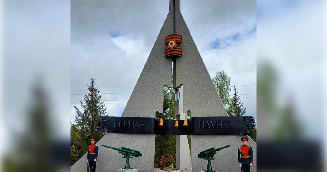 Ульяновцы почтили память павших героев у монумента «Журавли»