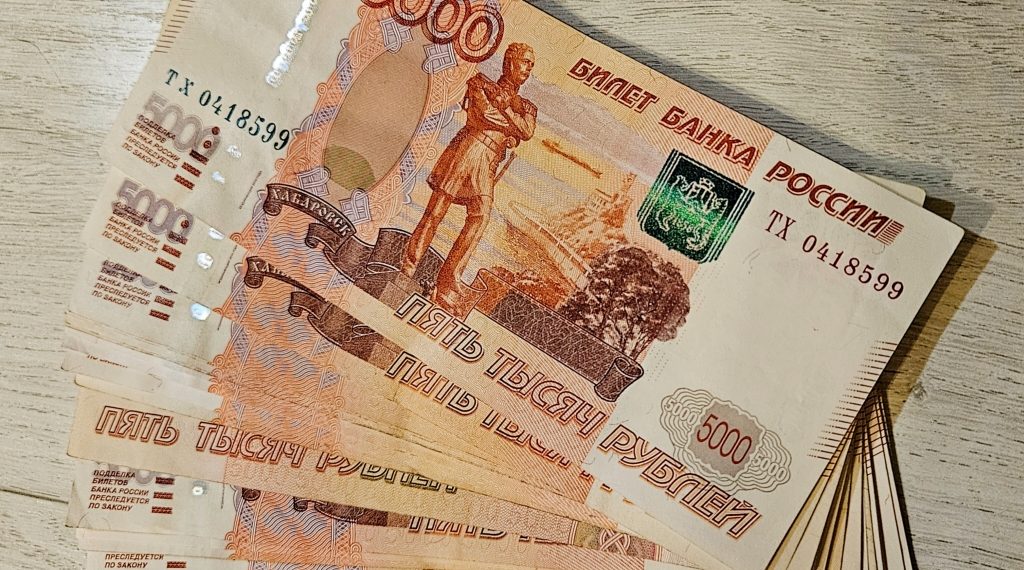 7 фальшивок за квартал: какие купюры чаще подделывают в Ульяновской области