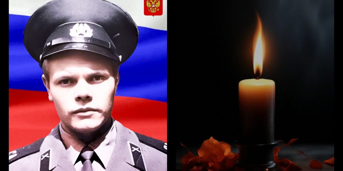 Иван Арисов из Инзенского района погиб в зоне СВО