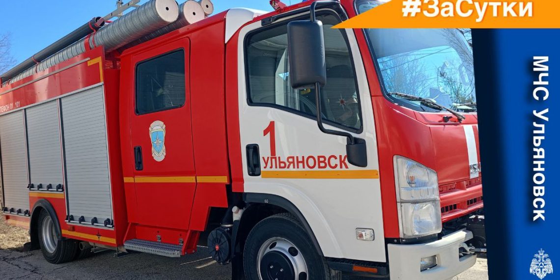 Ульяновские спасатели отчитались по огню и воде за минувшие сутки