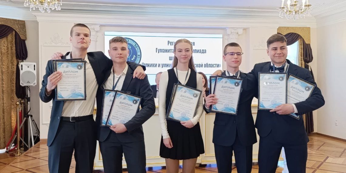 Ульяновские школьники едут покорять Москву на олимпиаде «Умницы и умники»