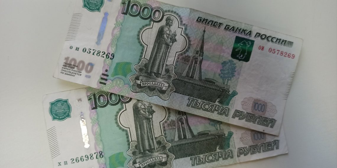 Где ульяновцы чаще всего оставляют чаевые