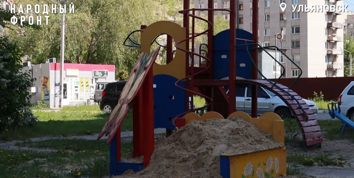 Деньги на ветер: Состояние новых детских площадок в Ульяновске шокирует