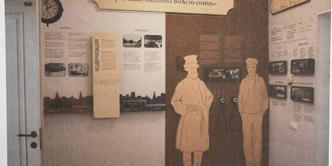 Два миллиона на историю: ульяновский лицей выиграл грант на создание краеведческого пространства