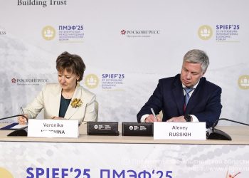 От Казахстана до ОАЭ: как поддержат ульяновских экспортеров