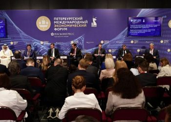 Ульяновская область заключила соглашения на 40 млрд рублей на ПМЭФ-2025