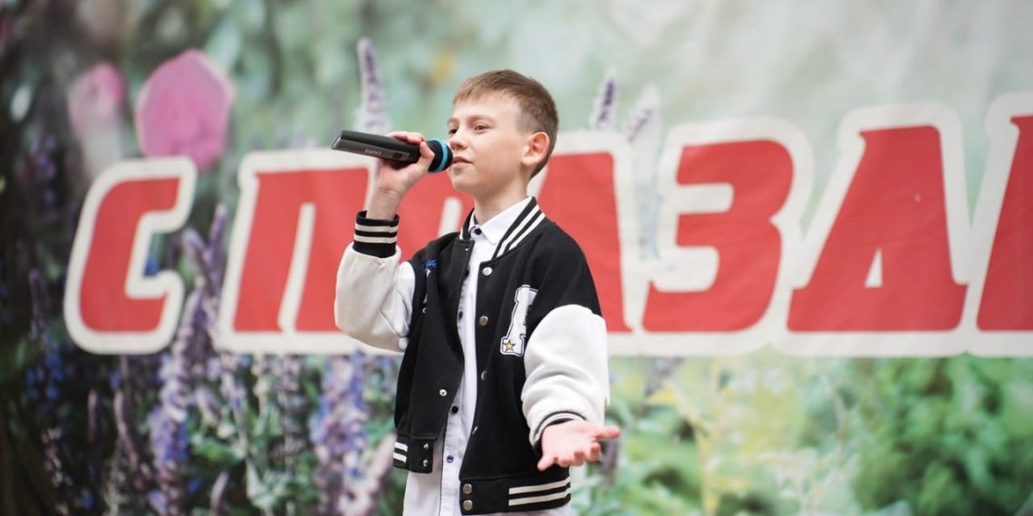 Обнародована афиша празднования Дня России в парках Ульяновска