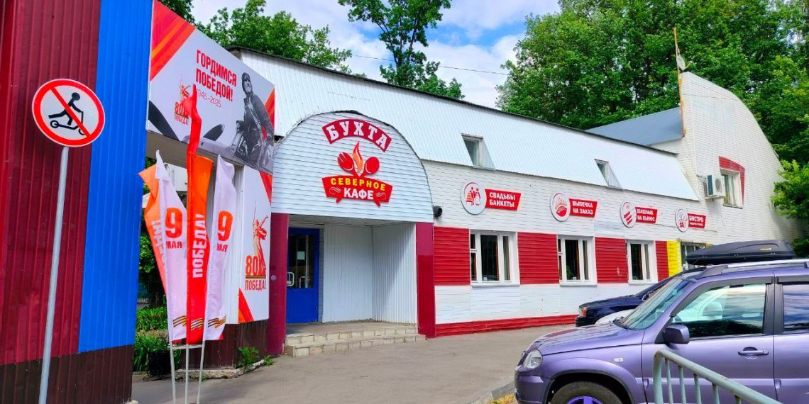 Ульяновские приставы опечатали три кафе в парке Победы