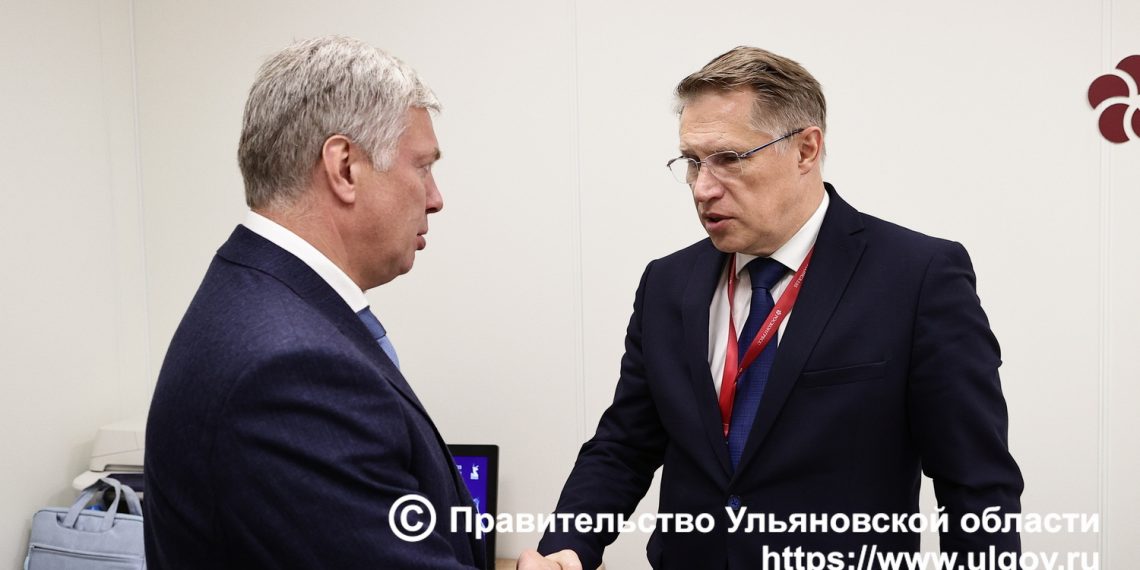 Русских и Мурашко обсудили строительство новых приемных отделений в ульяновских больницах
