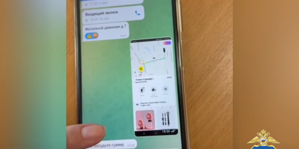 Многоходовая афера: 1,6 млн потеряла жительница Ульяновска за две недели