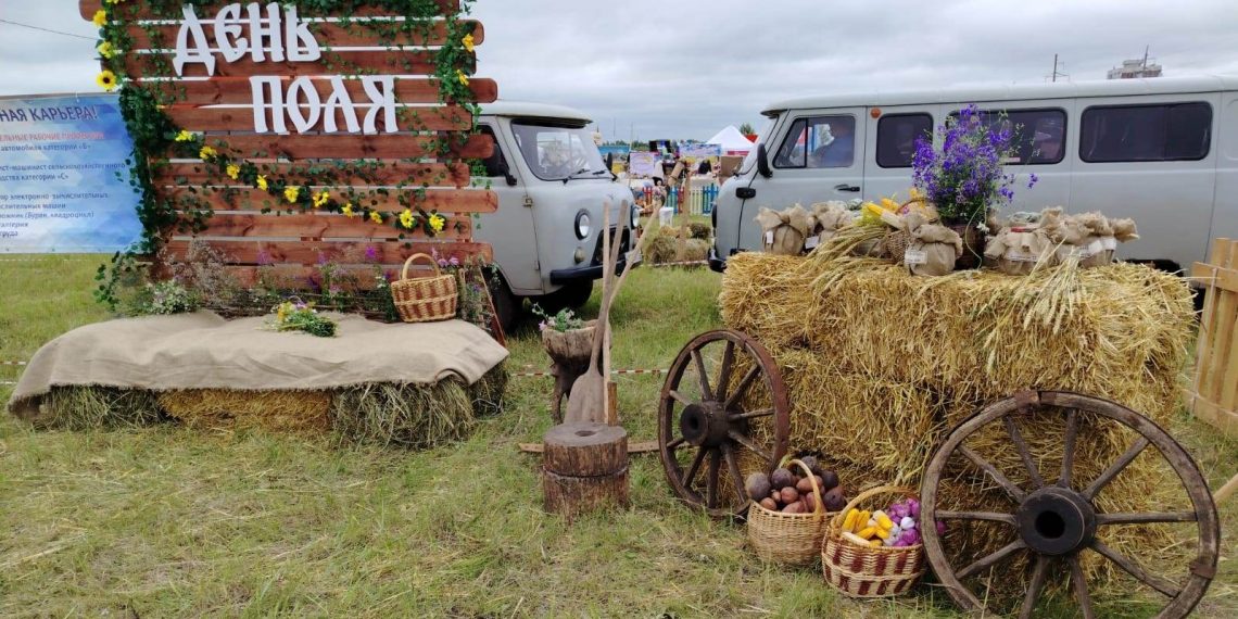 ИК Ульяновской области представили свою продукцию на выставке «День поля»