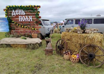 ИК Ульяновской области представили свою продукцию на выставке «День поля»