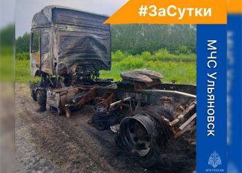 КамАЗ сгорел на трассе в Ульяновской области