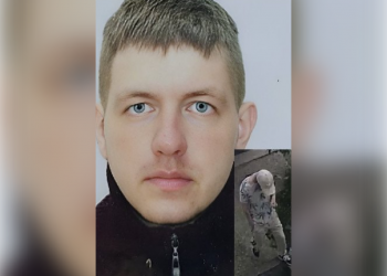 Пропал без вести: в Ульяновске разыскивают Эдуарда Гончарова