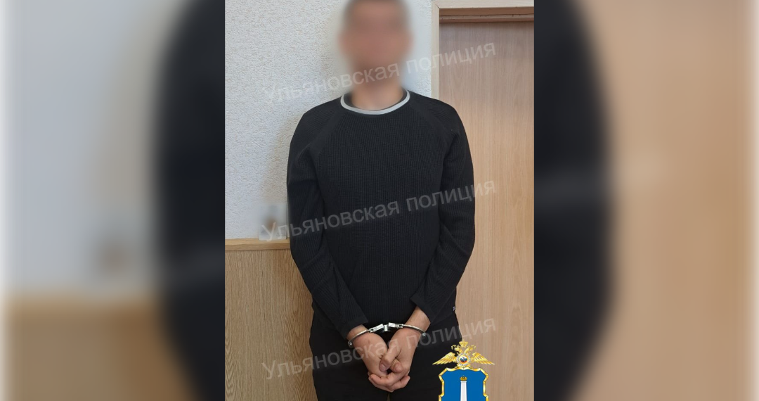 В Ульяновске задержан скрывавшийся от правосудия лидер ОПГ «Центр Камаз»
