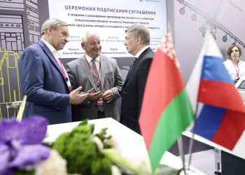 Ульяновская область подпишет новые соглашения на форуме России и Беларуси