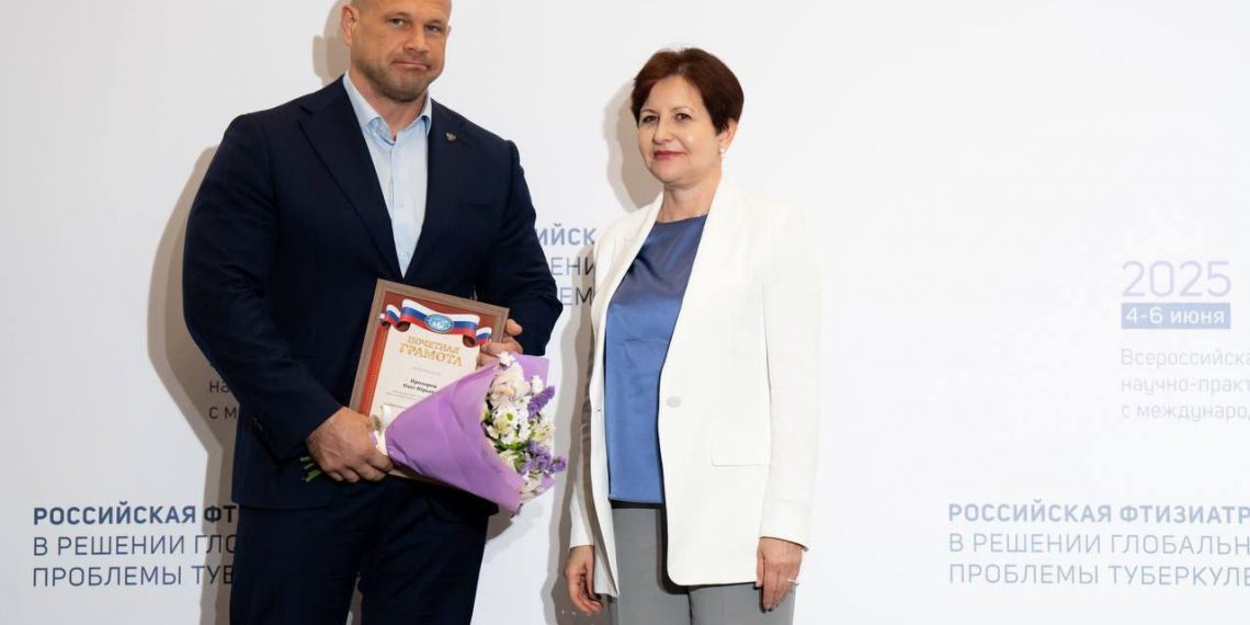 Главврач Ульяновского диспансера удостоен награды Российского общества фтизиатров