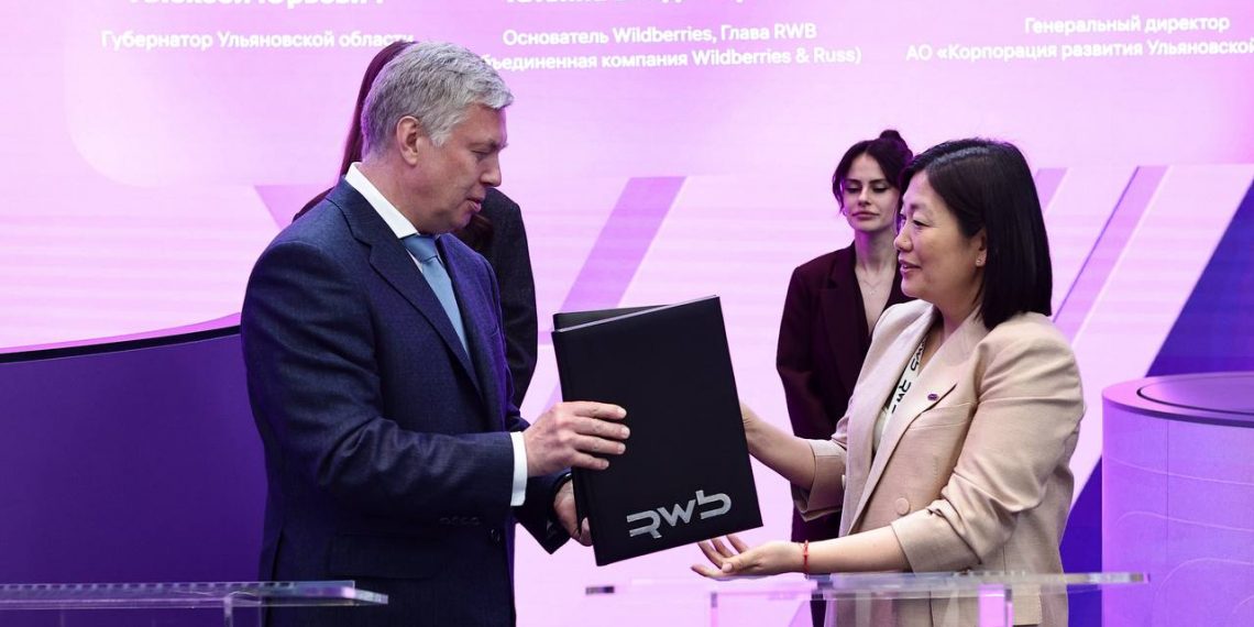 Wildberries&Russ построит в Ульяновске новый логистический хаб