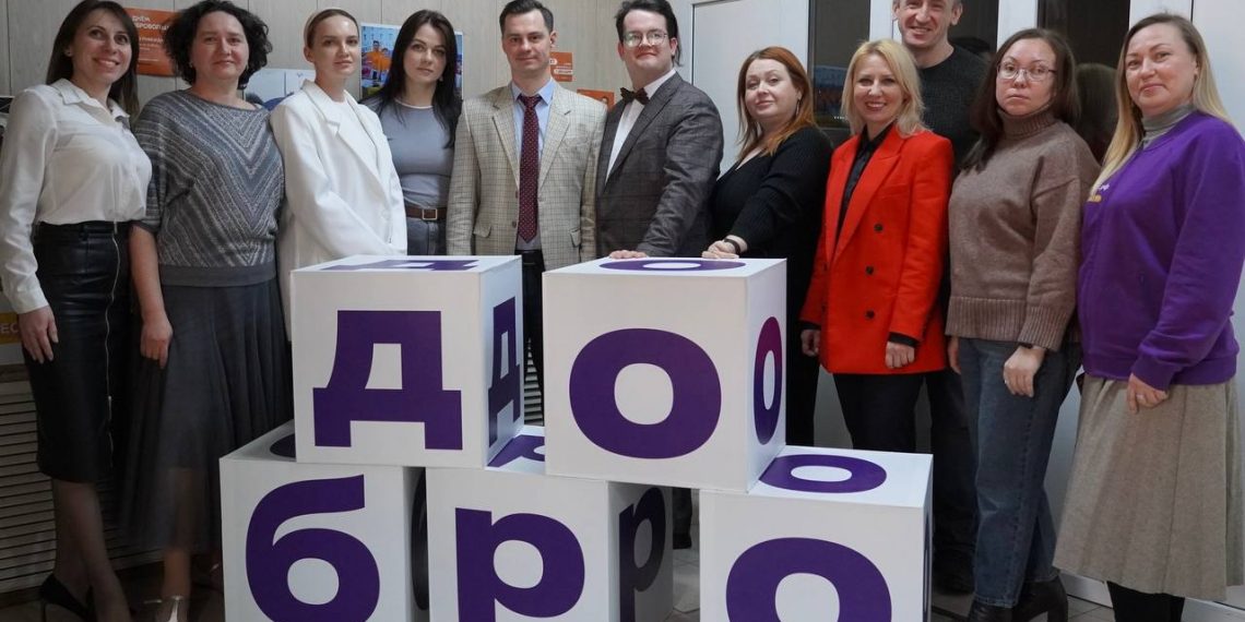 Три новых Добро.Центра появятся в Ульяновской области