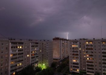 На Ульяновскую область надвигается опасная погода