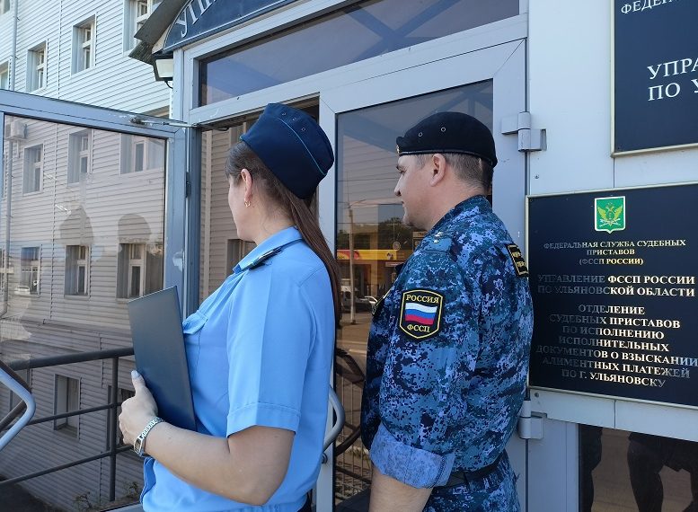 Большую семью граждан Узбекистана выдворили из Ульяновской области