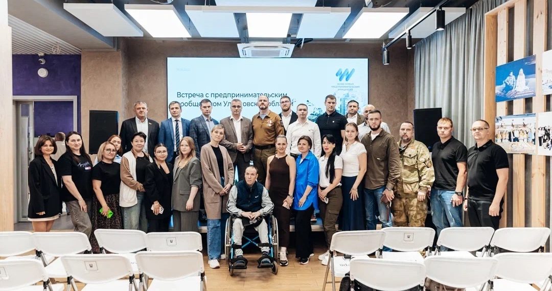 «СВОй бизнес»: в Ульяновской области помогают военным и их семьям начать свое дело