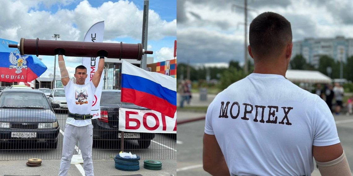 Спортсмен из Ульяновской области стал призером престижного турнира по силовому экстриму