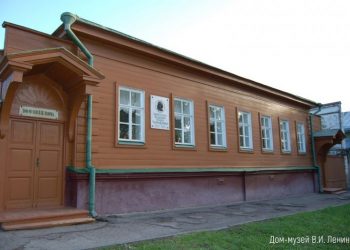 Дом-музей Ленина в Ульяновске вошёл в топ лучших музеев России по версии «Медиаразведки»