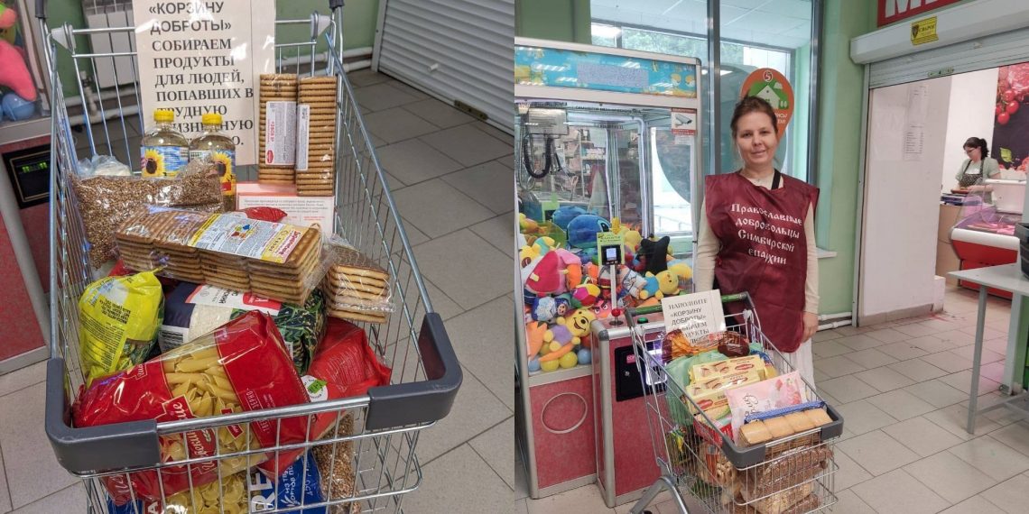 Симбирская епархия собрала четверть тонны продуктов для нуждающихся