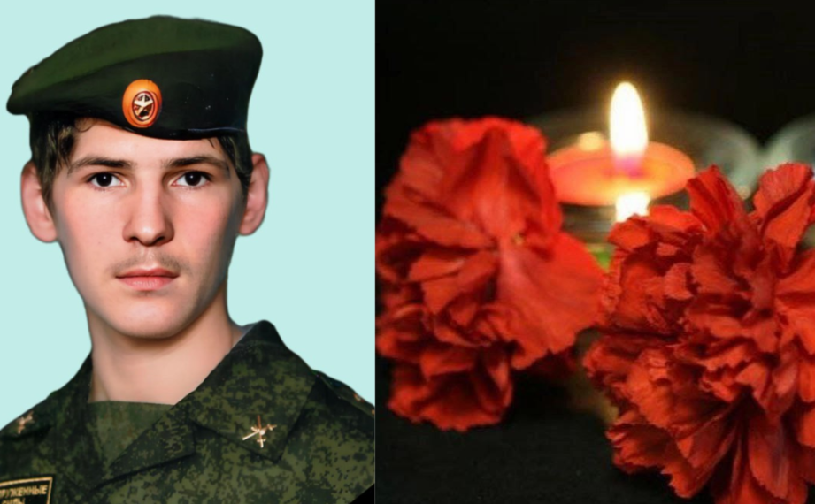 Радищевский район простился с героем СВО Денисом Сивоглазом