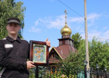 Икону Божией Матери изготовил осуждённый для храма ИК-10