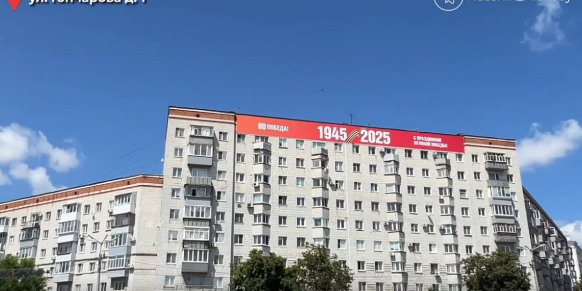 Первая в истории Ульяновска девятиэтажка готовится к капремонту